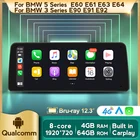 Вертикальный стоячий монитор 12,3 дюймов, Android 10, автомобильное радио, DVD, GPS-навигация, мультимедиа для BMW серий 35, E60, E61, E63, E64, E90, E91, E92