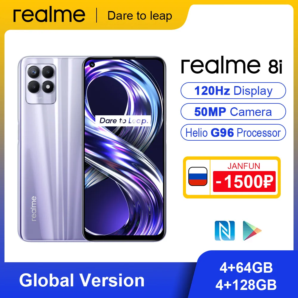  Realme 8i Helio G96, 6,6 дюйма, FHD +, 120 Гц, 50 МП, тройная камера с искусственным интеллектом, 5000 мАч, смартфоны Android 