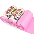 Пластиковый мешок для мусора 50*45 см, 9,68*17,71 дюйма, одноразовый, черный, синий, фиолетовый, розовый