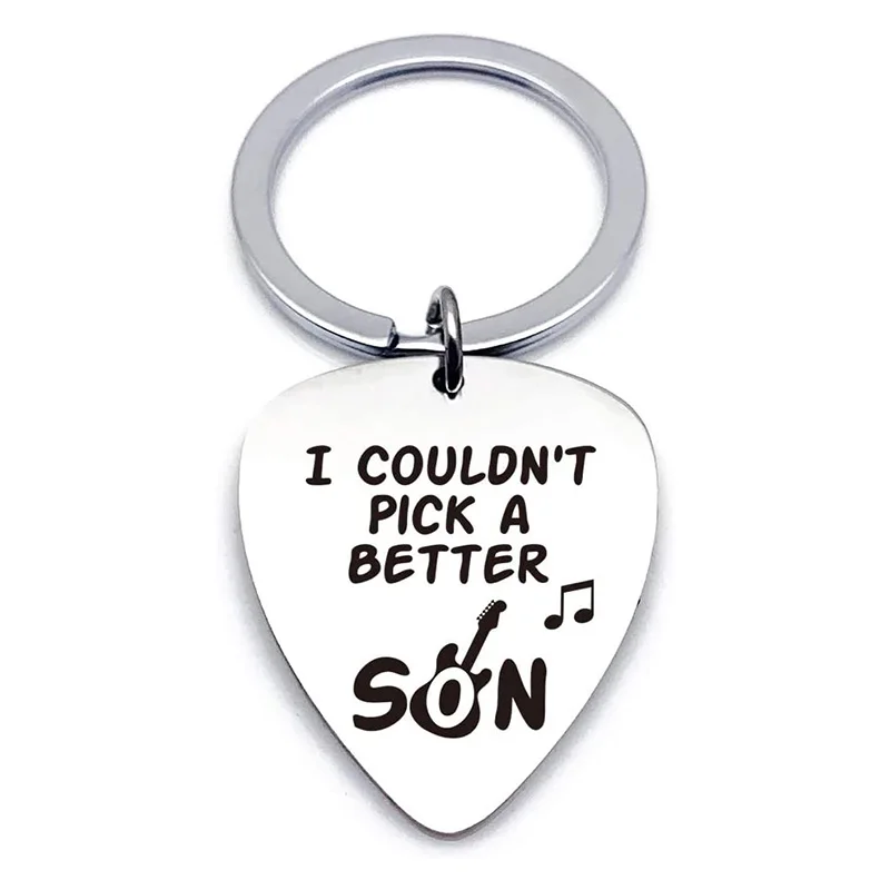 Брелок для гитары из нержавеющей стали Лучший музыкальный подарок сына