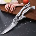 Мощные кухонные ножницы для куриных костей нож для рыбы ножницы из нержавеющей стали ножницы весы для чистки кулинарные ножницы нож