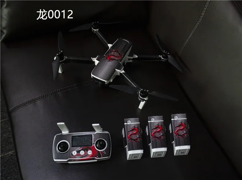 Hubsan zino 2 /ZINO 2+RC drone Sticker film waterproof for sale only (excluding and battery remote control | Игрушки и хобби