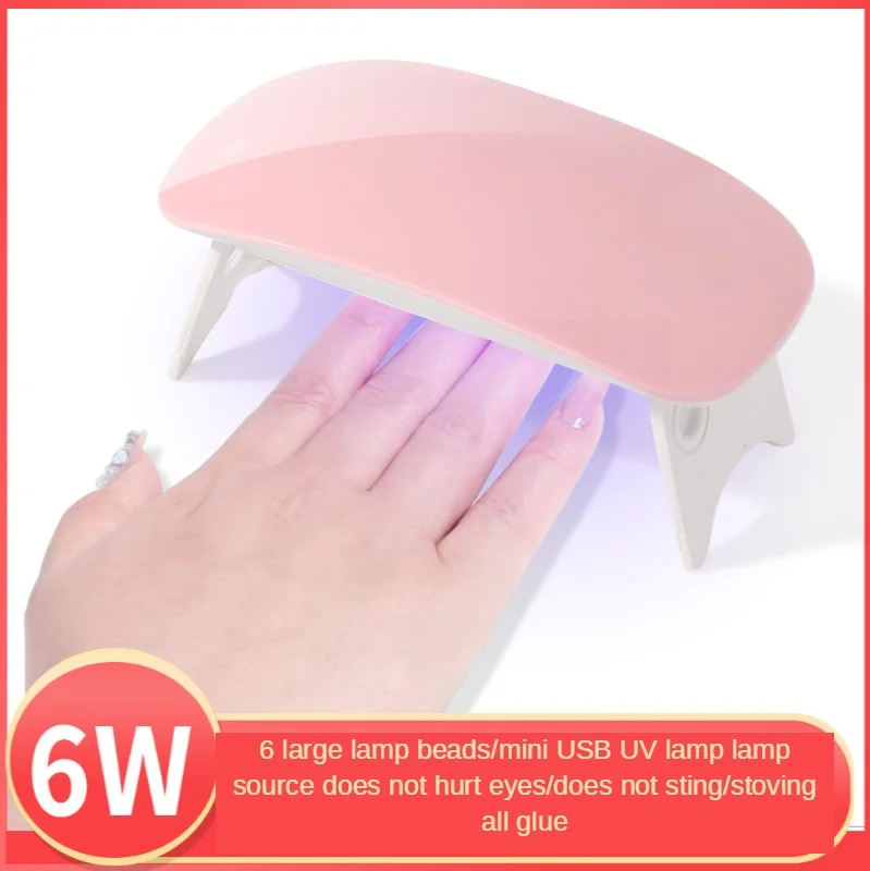 

6 светодиодный солнечный свет мини-лампы для ногтей, УФ/светодиодный складной фототерапии Мышь лампа Тип USB фототерапии машина лак для ногте...