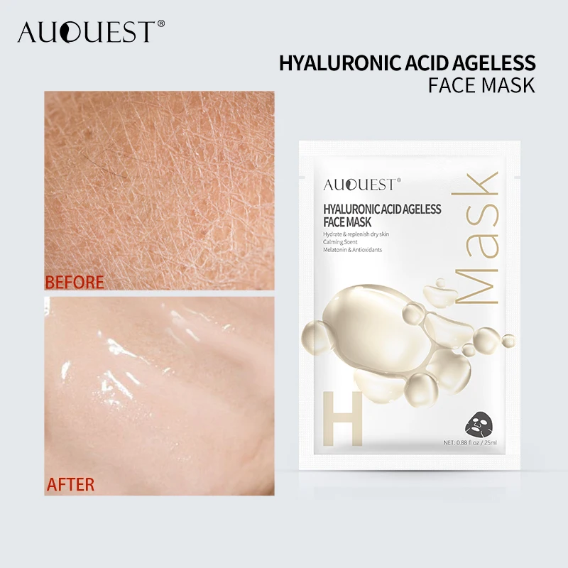 AuQuest Гиалуроновая кислота Сыворотки маска для лица эссенция жидкая коллагеновая