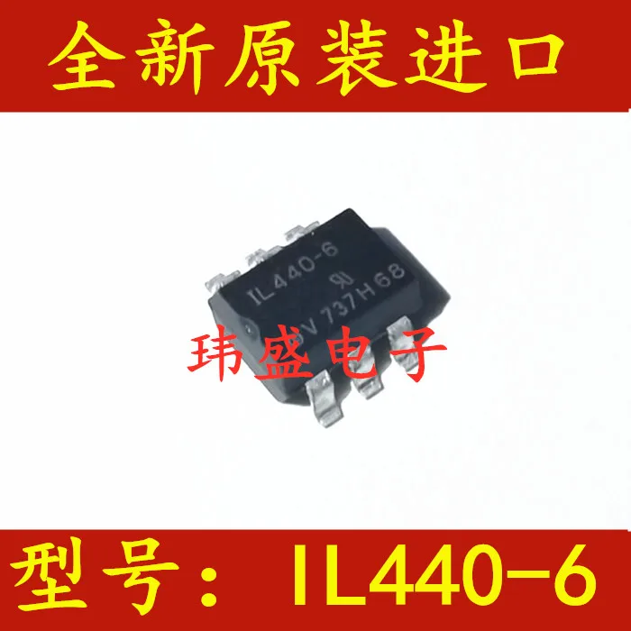 

(5 шт./лот) Φ IL440 IL440 SOP-6