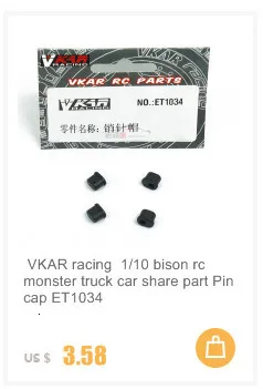 VKAR Зубр Vicat гоночный монстр грузовик аксессуары контактный колпачок ET1034