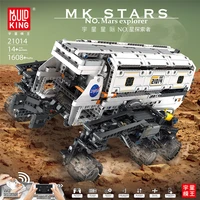 mould king 21014 high tech rc car toys 1608pcs app controlled motorized star explorer vehicle building blocks bricks kids gifts