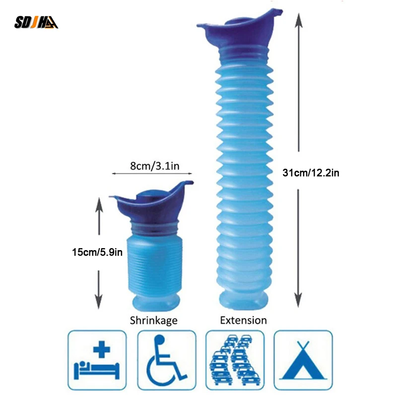 Портативный автомобильный Писсуар для путешествий на открытом воздухе