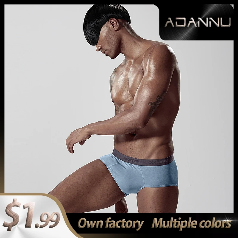 Нижнее белье мужское дышащие хлопковые| |