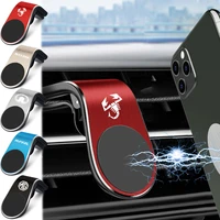 1pcs Car Phone Holder Type Air Vent Clip Stand Car accessories For Seat Leon Altea Toledo Cordoba Alhambra Arona Ateca Exeo