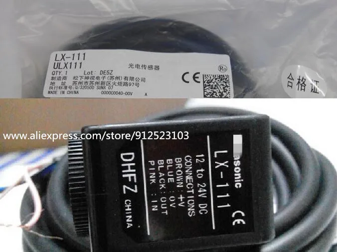 LX-111 LX-111-P LX-101 100% Новые оригинальные светодиодные датчики с цветным кодом 3 цвета |