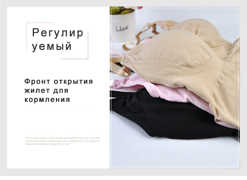 Новинка, женское корректирующее белье, Корректирующее белье с эффектом памяти, топы для женщин, послеродовое нижнее белье для похудения, Корректирующее белье