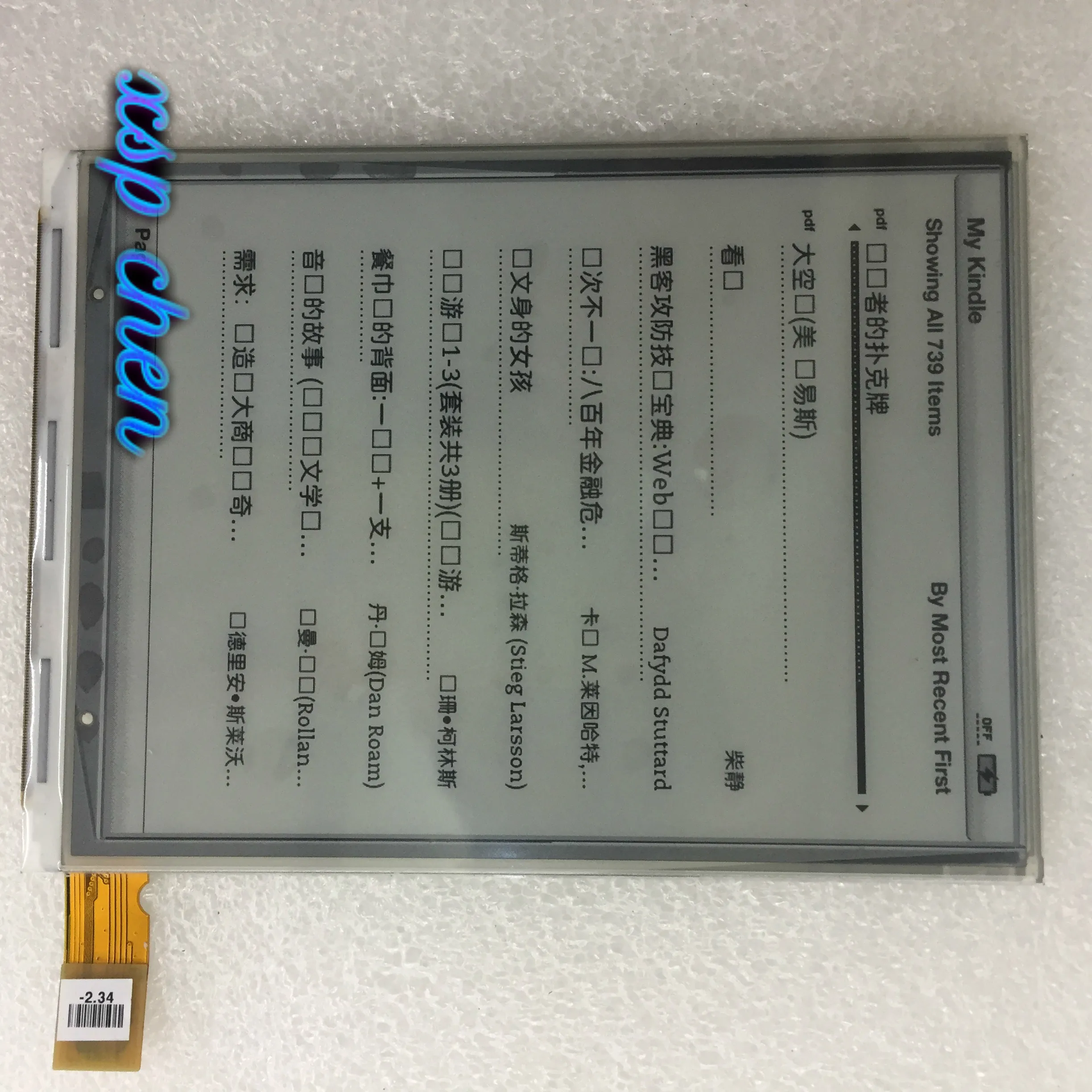 6 дюймов ED060SC7 (LF) c1 E-ink LCD Voor AMAZON Kindle 3 D00901 k3 ebook reader Lcd-scherm Vervanging gratis verzending | Компьютеры