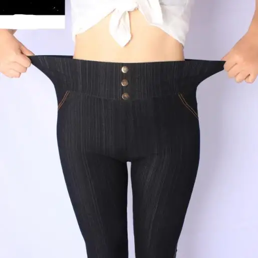 Женские брюки-карандаш элегантные эластичные брюки с высокой талией на осень и