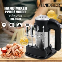 household automatic portable mixer electric egg food kitchen appliances whisk milkshake batter food processor mixing machine
