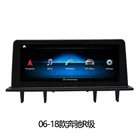 Мультимедийный плеер BT, экран GPS-навигатора для Mercedes Benz 2006-2017 R class R280 R300 R320 R350 R500