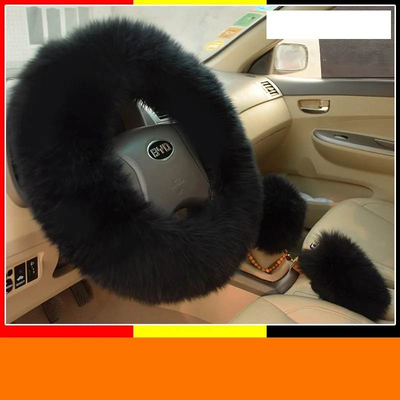 Чехол рулевого колеса автомобиля из чистой шерсти крышка ручного тормоза чехол с