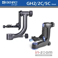 benro gh2 gh2c gh5c professional gimbal head gh 2 aluminum gimbal heads for heavy telephoto lenses camera tripod