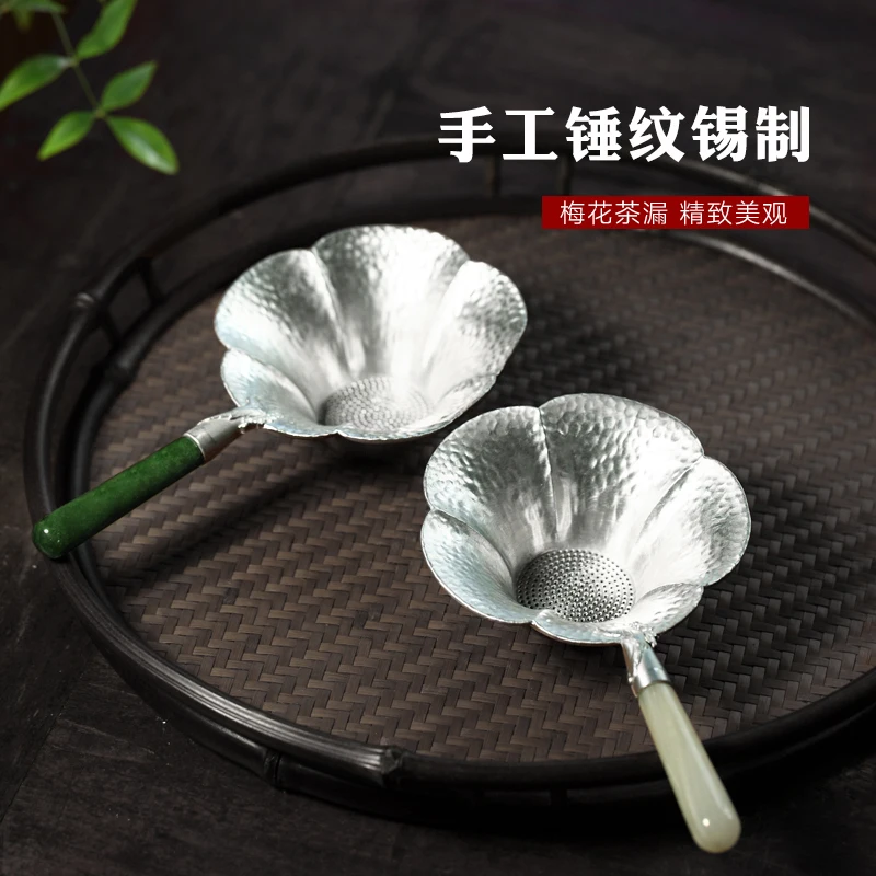 

Taoyuan tea ceremony accessories single price