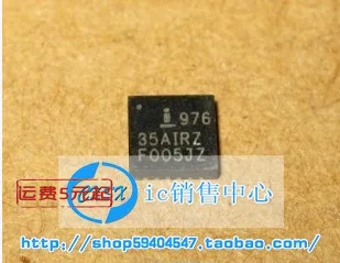 

(5 шт.) 35AIRZ isl97635AIRZ