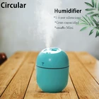 Ультразвуковой мини-увлажнитель воздуха, 200 мл, USB, диффузор для эфирных масел, генератор тумана для дома и автомобиля светодиодный подсветкой, новинка 2020