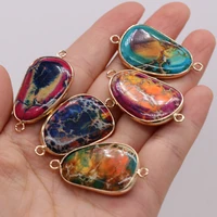 natural semi precious stone pendant gilded edge connector emperor stone 22x40mm for jewelry making necklaces gift