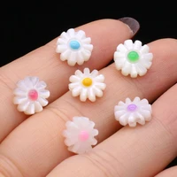 5 pcs natural sea shell sunflower beads 10 12mm for diy jewelry making necklace earrings accessories high quality gift