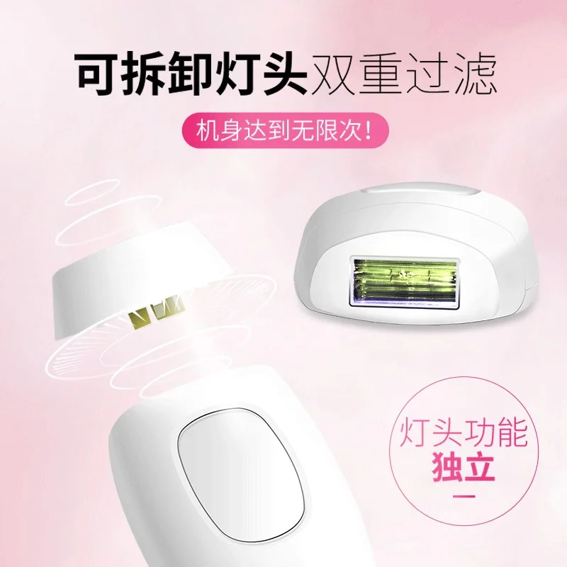 300000 вспышка профессиональная Перманентная фотоэпиляция Фотоэпилятор для