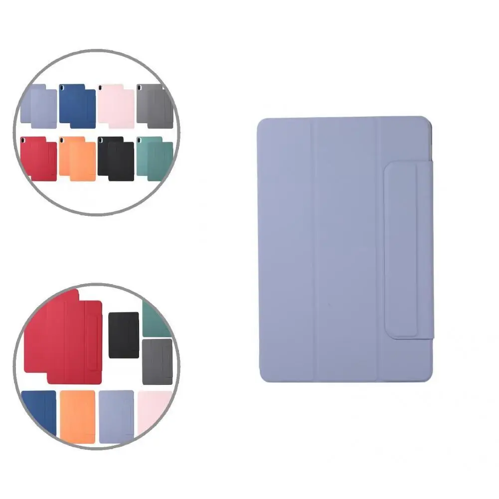 Ударопрочный ультратонкий Магнитный защитный чехол для планшета с защитой от