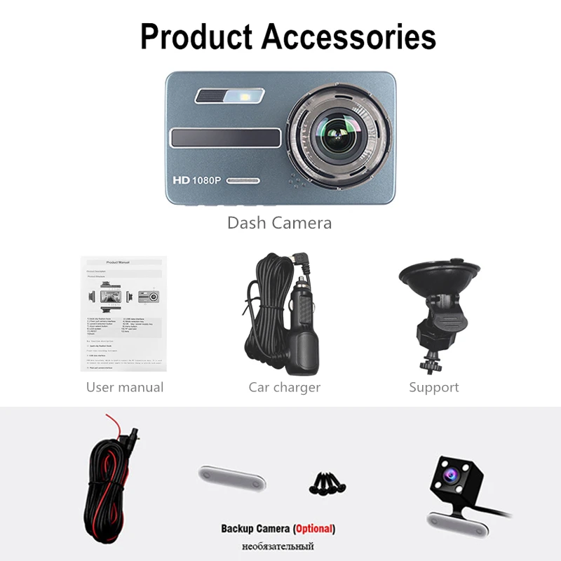 

Car DVR Camera 4.39 Inch 1080P Full HD Dash Camera 170 Degree Dashcam Registrars Cars Night Vision G-Sensor Car Camera Recorder