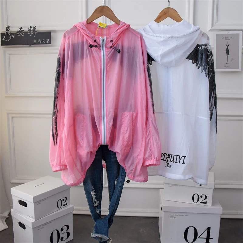 

Lightweight Women Zipper Sun Protection Jacket Coat 2021 Summer Large Size Full Zip Up Workout Hoodie Top Maxi Size