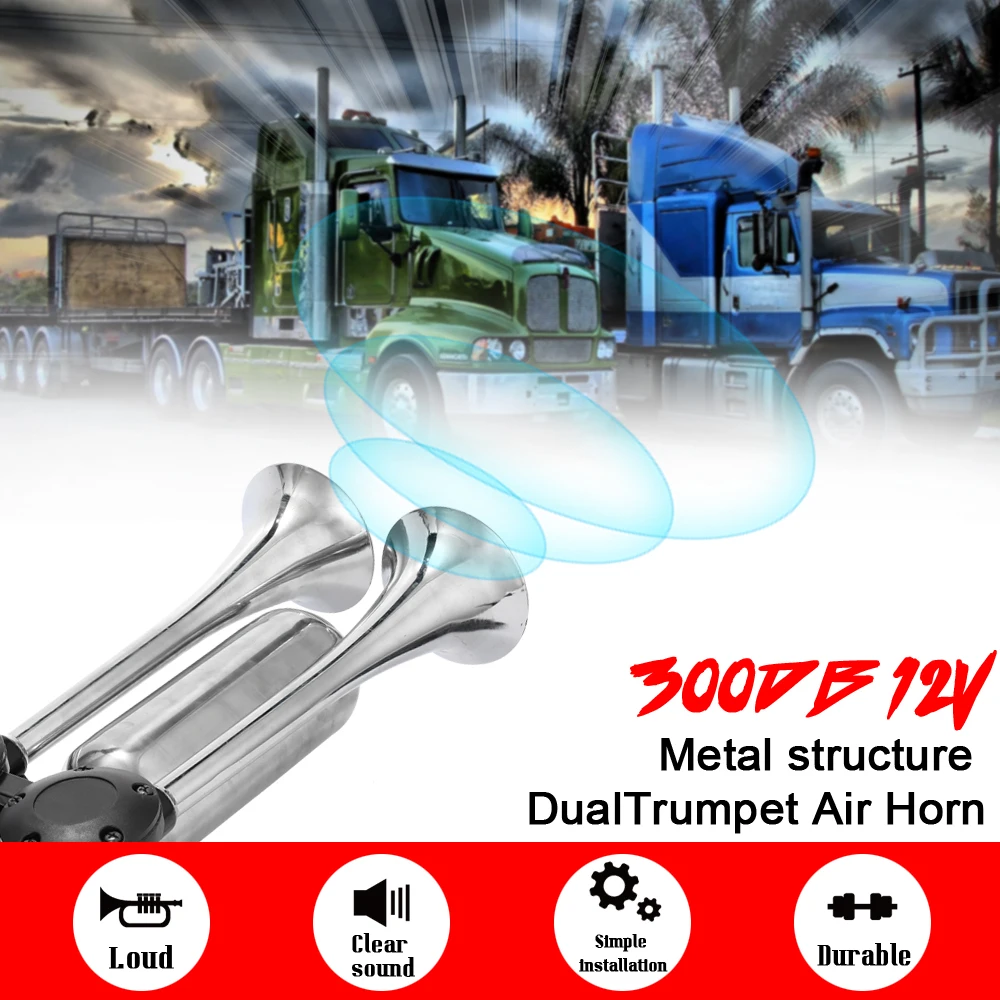 Двойной трубный воздушный рожок 300 дБ универсальный автомобильный двойной Рога