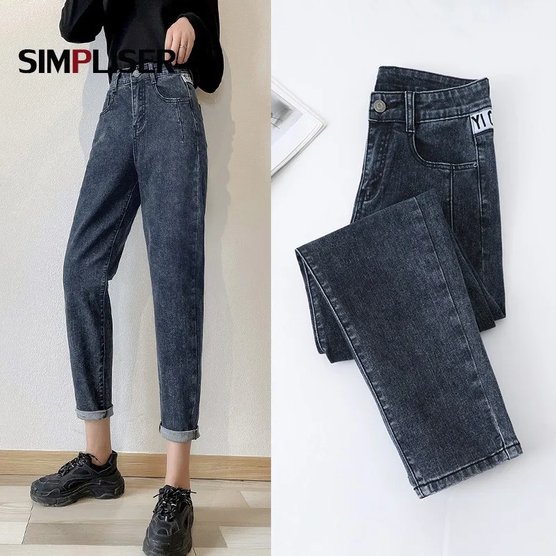 Высокая уличная мода женские джинсы брюки серые шаровары с высокой талией штаны