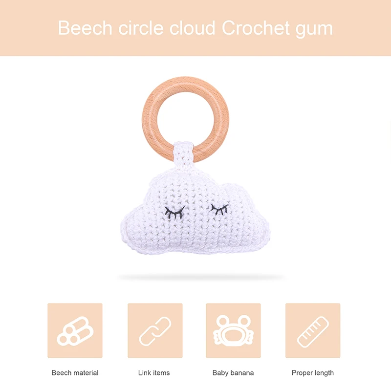 1 шт Детские деревянный Прорезыватель для зубов тренажерный зал игровой крючком