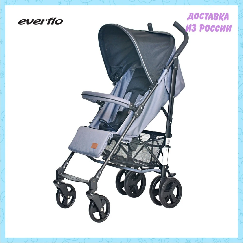 Коляска трость Everflo Celebrity E 1268 | Мать и ребенок