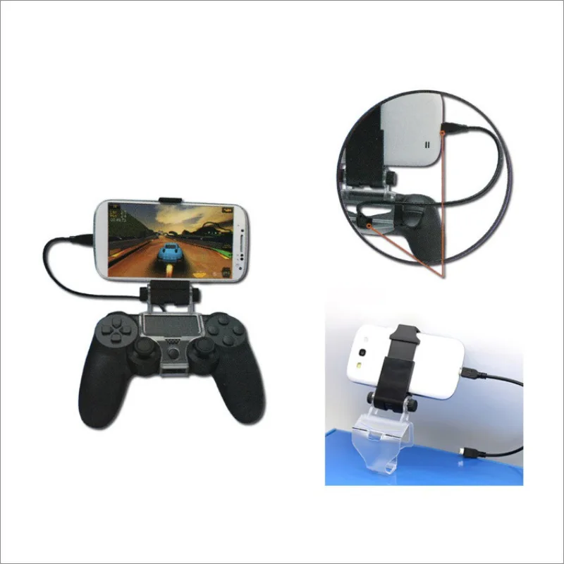 Подходит для PS4 Телефон Зажим выдвижной игровой зажим держатель практичный