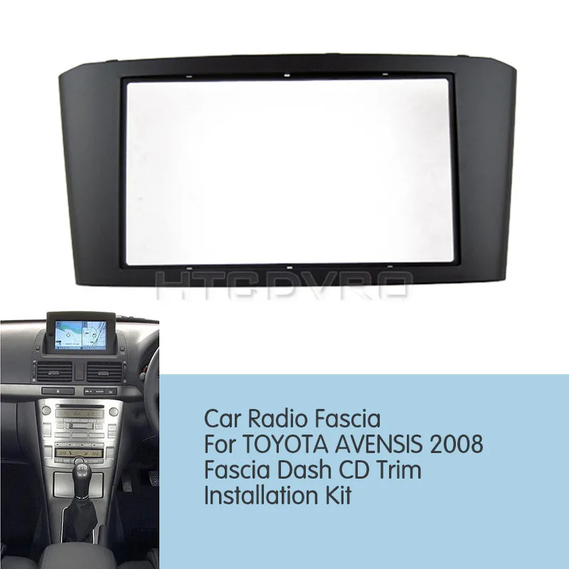 Автомобильный радиоприемник ymodbht 2DIN фасция для Toyota Avensis 2008 панель стерео комплект