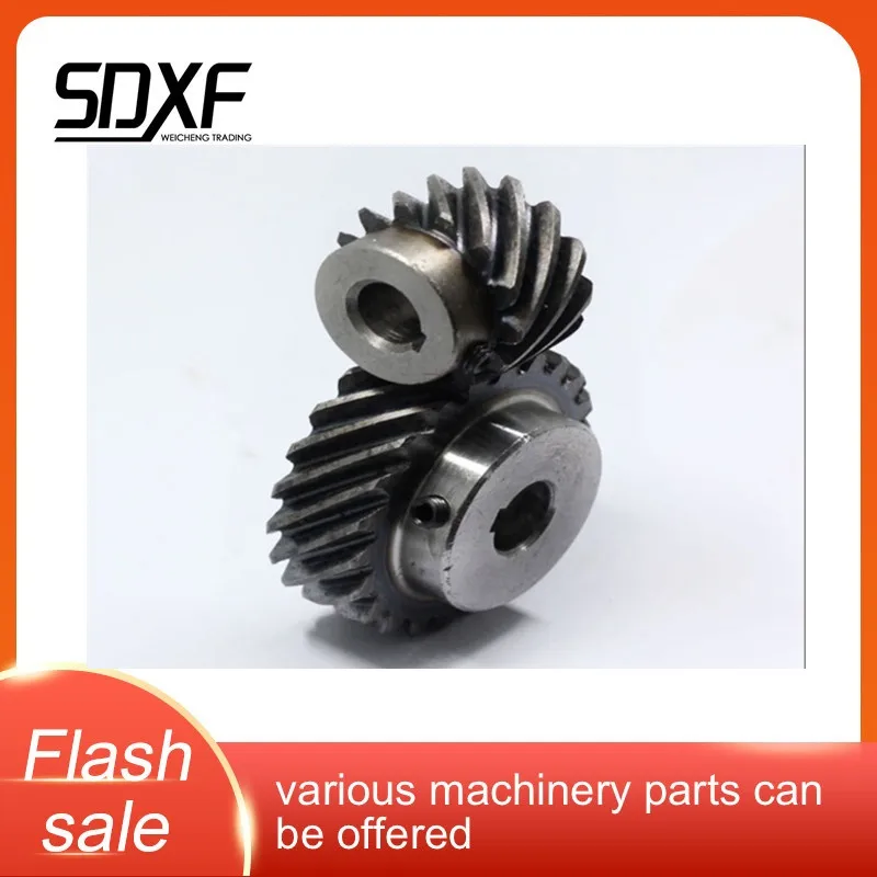 Одна штука цилиндрический редуктор 1M27T. 45 сталь Прямая продажа с фабрики по