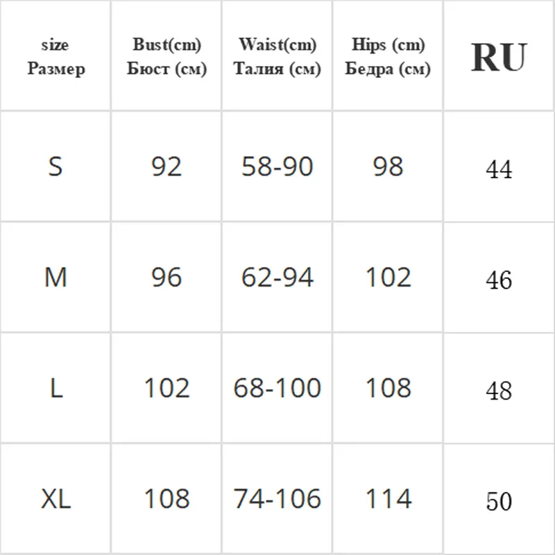 2020 Пижама с коровьим принтом для женщин ночная рубашка летняя Домашняя одежда