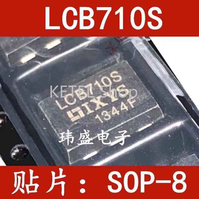 

Freeshipping 10PCS/LOT LCB710S SOP-6 LCB710