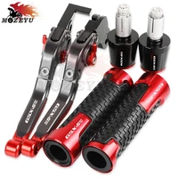 gsx s150 absmotorcycle aluminum adjustable brake clutch levers handlebar hand grips ends for suzuki gsxs150 abs 2017 2018