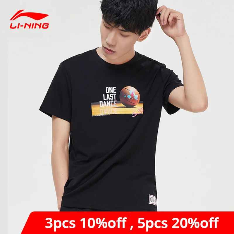 Мужская баскетбольная футболка Li Ning Wade One Last Dance хлопковая Футболка с подкладкой li