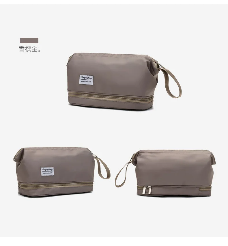 

2021 New Leisure Large Capacity Wash Bag Travel Bag
