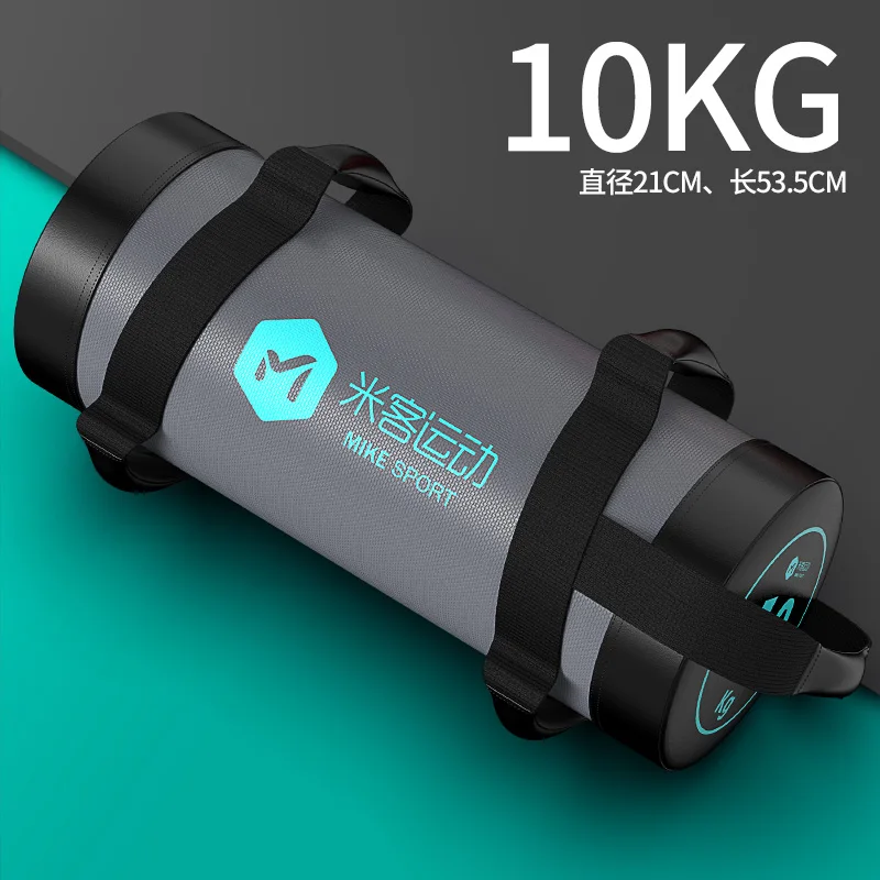 

10KG Energy Pack, Weight-Bearing Sandbag, Fitness Workout Strength Training Squat Equipment, Core and Balance Exercise