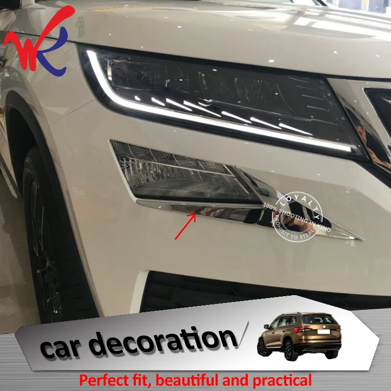 Лояльности для SKODA KODIAQ 2017 2018 ABS хромированный передние противотуманные фары