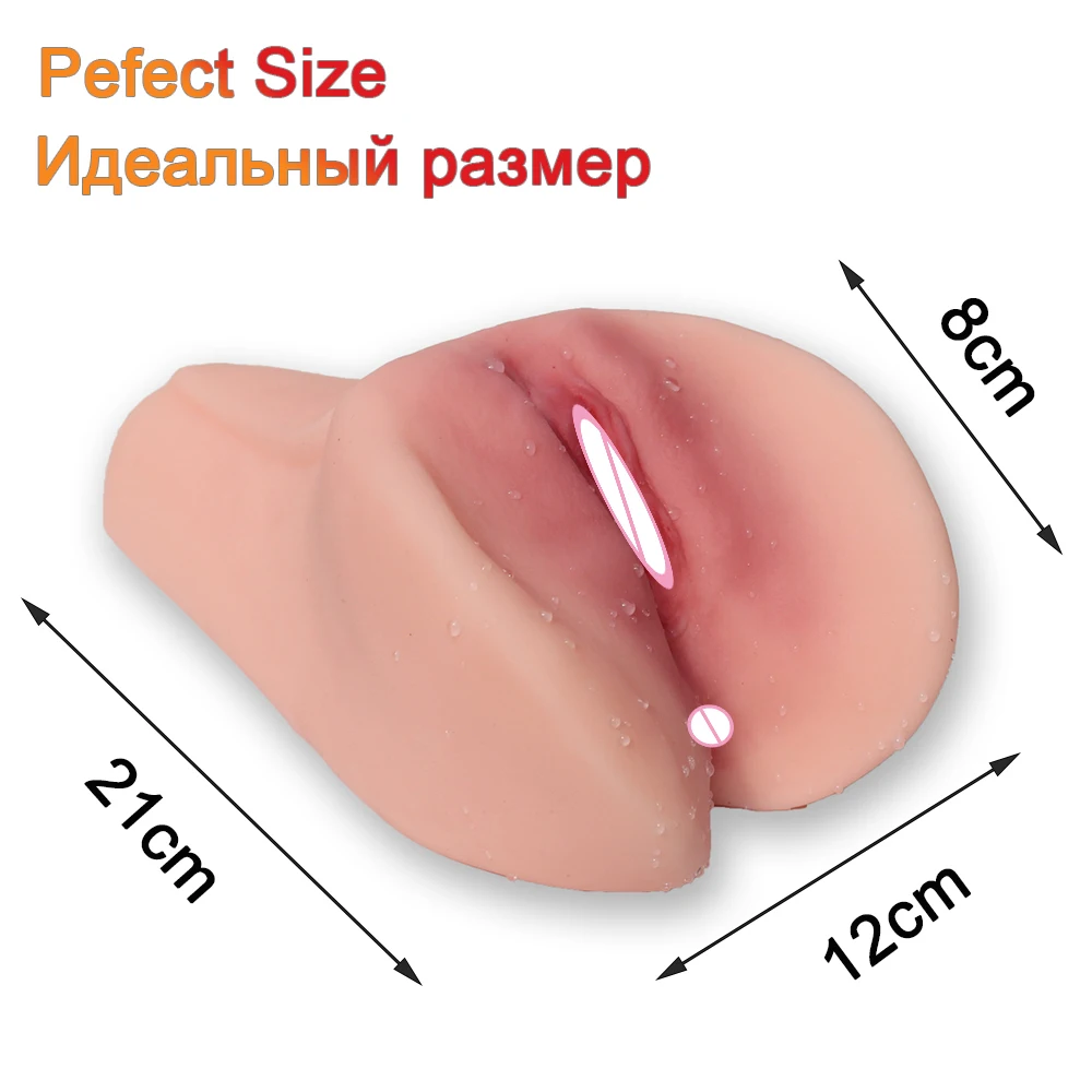 Секс игрушки для мужчин Реалистичная Вагина настоящая карманная игрушка
