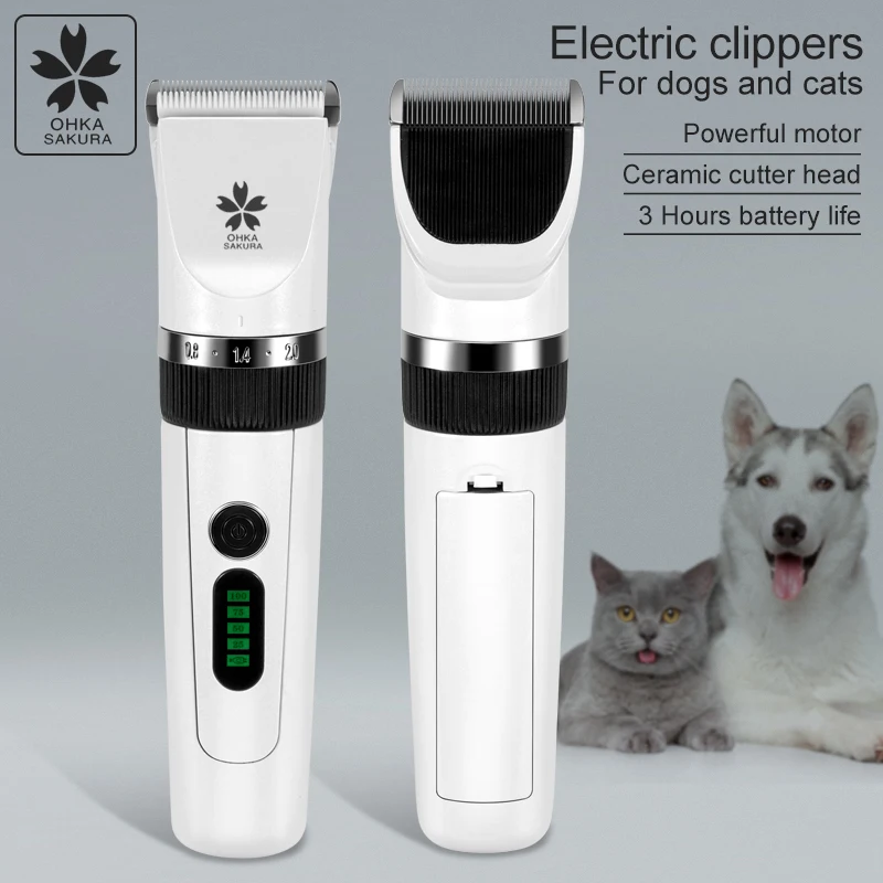 Small pet electric push scissors rechargeable digital display shaver electric hair trimmer manual electric pusher