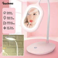 suchme makeup table lamp led vanity mirror with lights 5w portable 360 dgree adjustable usb rechargeable cosmetic eye protection