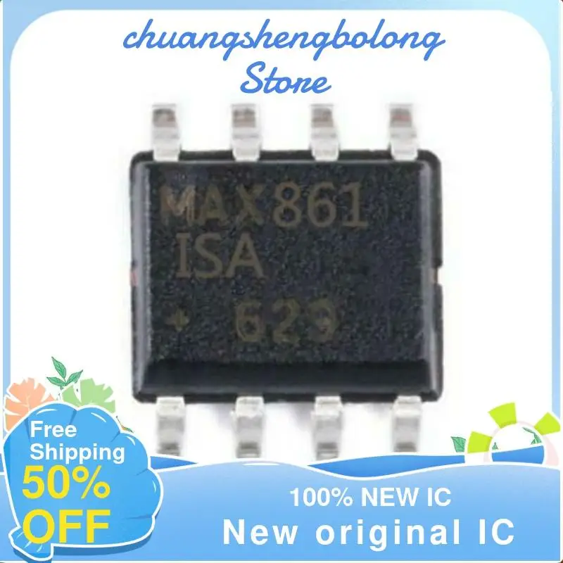 

10-200PCS MAX861ISA MAX861ESA SOP8 New original IC