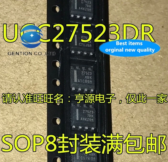 

10 шт. 100% оригинальный новый настоящий запас UCC27523DR UCC27523 27523 SOP8 драйвер ворот